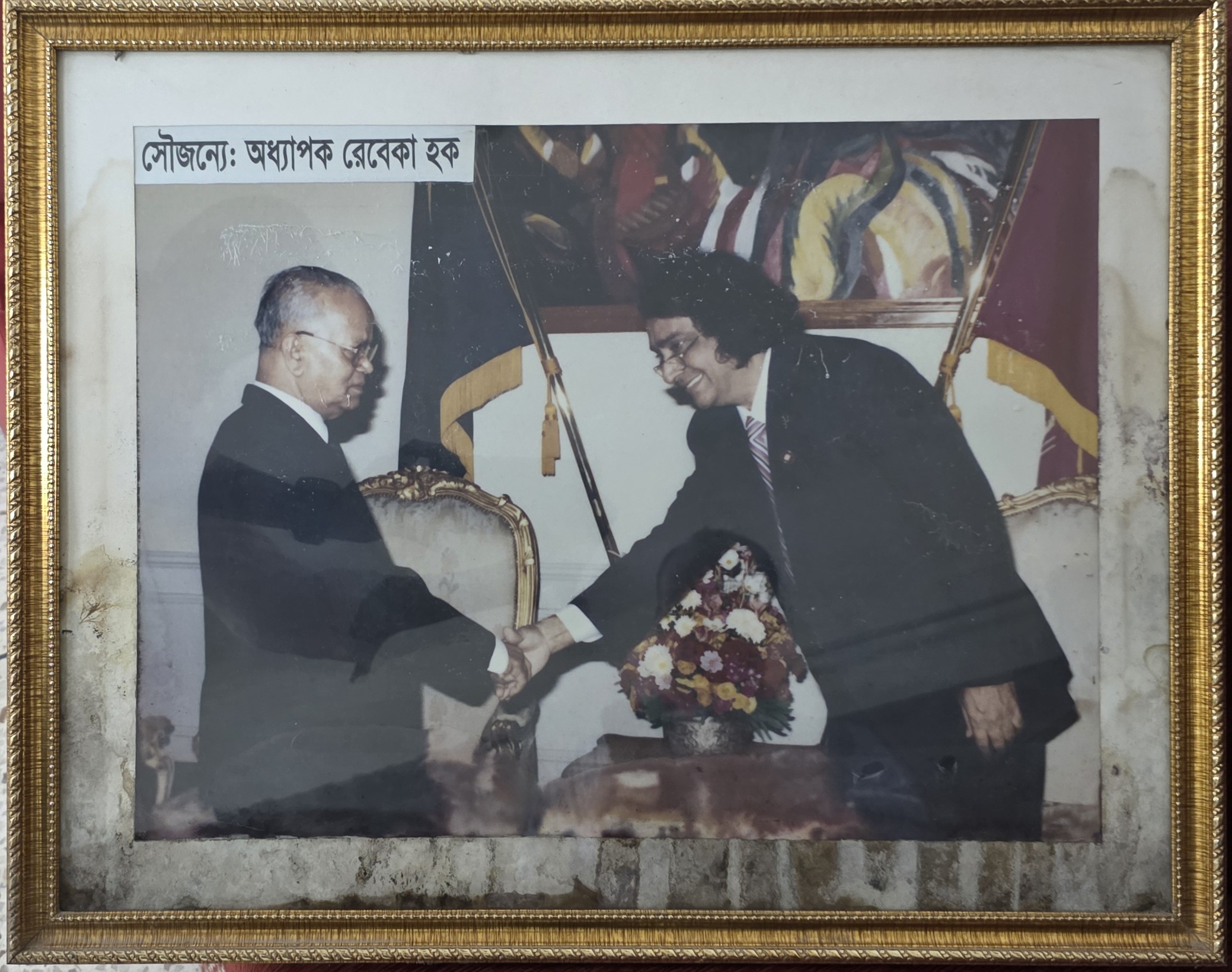 প্রতিষ্ঠাতা প্রিন্সিপাল স্যার